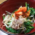 aihamu's cooksnap of when they made ビビンバ丼.