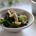 まろんかふぇ's cooksnap of when they made ほうれん草ときのこのナムル.