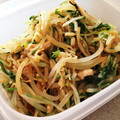 ぁヶン's cooksnap of when they made シャキッと美味〜♡ささみと水菜のおひたし.