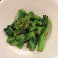 haribogb's cooksnap of when they made 菜の花のお浸し わさび醤油で☆.
