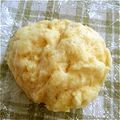 ななしごん子's cooksnap of when they made 離乳食にも☆HMで簡単♪お豆腐蒸しパン.
