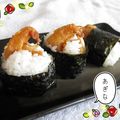 あぎなlife's cooksnap of when they made 名古屋名物☆天むす.