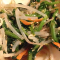lt078041's cooksnap of when they made あと一品！法蓮草ともやしの胡麻味噌和え.