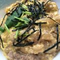MManzsimsc's cooksnap of when they made ガッツリいこう！玉子とじ牛丼.