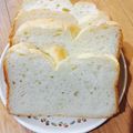 えみんこs's cooksnap of when they made HBで☆もちもち食パン.