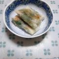 はちみつかなこ's cooksnap of when they made ミニ☆ほうれん草春巻き.