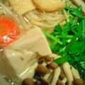たもたん's cooksnap of when they made ラーメンスープでお鍋はいかが♪.