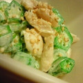 たもたん's cooksnap of when they made オクラとささみのごまマヨ和え.