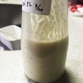 そらまめま's cooksnap of when they made 豆腐クリームでシーザードレッシング♪.