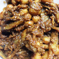 Aprikos's cooksnap of when they made 大豆とごぼう、人参のおかず味噌.