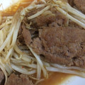 hoao's cooksnap of when they made 簡単☆もやしと豚ひき肉のうま味噌炒め.