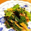 まかどん's cooksnap of when they made ほうれん草とにんじんの和え物.