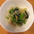 クックQHYN0J☆'s cooksnap of when they made もやしと小松菜のおろしあえ☆.