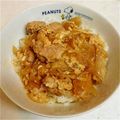 HYWmama's cooksnap of when they made 簡単＊フライパンで親子丼を作りましょう♪.