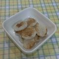 ラリー＆サラ's cooksnap of when they made 長いも焼くだけ♫.