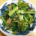 書セラピスト流香's cooksnap of when they made 小松菜・糸こんにゃく・豚肉の卵炒め.