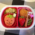 ニャンた's cooksnap of when they made 簡単！可愛い☆キャラ弁☆いちごのお弁当☆.