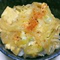 あんこたべたい's cooksnap of when they made 親子丼じゃないよ！松山揚げで卵とじ丼.