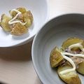 みゃじま's cooksnap of when they made 【簡単】ベイグドポテト☆じゃがバター塩辛.