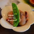 ruruchirin's cooksnap of when they made ほっこり里芋の煮物.