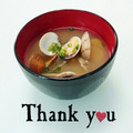 ＨＡＬ．Ｍ's cooksnap of when they made 定番♪あさりの味噌汁☆.