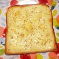 Hrnzm's cooksnap of when they made シンプル☆金ゴマ チーズトースト.