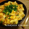 ジャッキーLOVE's cooksnap of when they made これに決定♪我が家のまろやか麻婆豆腐.