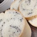 のぶよっしー's cooksnap of when they made ゴマちゃんぐるぐるメッシュパン.
