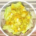 ＊しまかお＊'s cooksnap of when they made レンジで簡単★さつまいものサラダ.