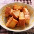 あいこす♡花嫁修業中's cooksnap of when they made 食パン☆ラスク！オリーブ･ハーブソルト♪.