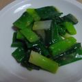 j444's cooksnap of when they made ねぎぬた.
