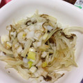 紅茶とチーズケーキ's cooksnap of when they made 玉ねぎのとろろ昆布和え.