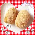 ちょこチーズ's cooksnap of when they made あずき缶で簡単！あずき包みのきな粉おはぎ.