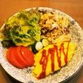 むこしろくま's cooksnap of when they made 簡単！おいしい万能の手作りツナ☆.