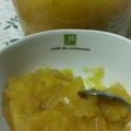 ぶるーおあしす's cooksnap of when they made 旬の美味しさをギュッ♪三宝柑マーマレード.