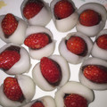 nari0725's cooksnap of when they made 即席♪ぷちいちご大福.