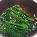 ちろむさし's cooksnap of when they made ほうれん草の胡麻和え.