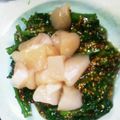 紅葉と育三's cooksnap of when they made 帆立のお刺身クレソンのマスタード和え.