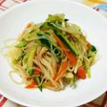 ななぐくん's cooksnap of when they made 簡単♩『中華サラダ』.