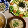 亜ーこ's cooksnap of when they made 豆腐とアボカドの和風サラダ.