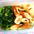 ふわぁふわぁ♪'s cooksnap of when they made 簡単！小松菜の煮浸し♡.