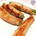 ＬＯＶＥＤＯＧＳ's cooksnap of when they made 春　旬のアスパラの豚肉巻き.