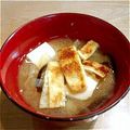 recoreco's cooksnap of when they made 『焼いた油揚げのお味噌汁♪』.