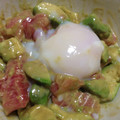 真珠王子's cooksnap of when they made まぐろとアボカドの和風タルタル　温玉添え.