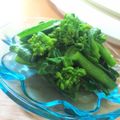 Kumatarooo's cooksnap of when they made 減塩でも美味しい！菜の花の辛子和え.