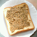 なおころピッコロ's cooksnap of when they made 酒かすと黒ごまのミルキートースト.