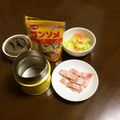 マリコープ's cooksnap of when they made 子供も喜ぶco-opコンソメ野菜スープ♪.