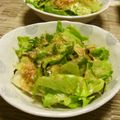 時花菜's cooksnap of when they made レタスの塩こんぶサラダ.