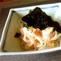 ☆にん☆'s cooksnap of when they made 簡単♪ポン酢で大根とツナのサラダ.