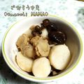 えまっちママ's cooksnap of when they made 味しみしみ♡長芋の煮物.